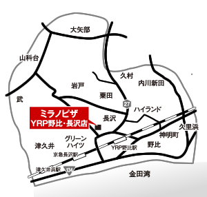 配達エリア